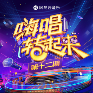 雏田被强❌乳喷自慰爽
