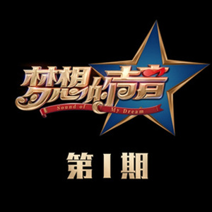 雏田被强❌乳喷自慰爽
