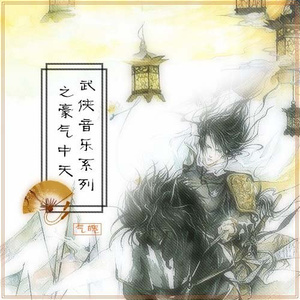 雏田被强❌乳喷自慰爽
