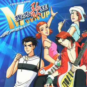 雏田被强❌乳喷自慰爽
