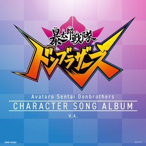 雏田被强❌乳喷自慰爽
