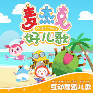 雏田被强❌乳喷自慰爽
