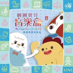 雏田被强❌乳喷自慰爽
