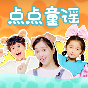 雏田被强❌乳喷自慰爽
