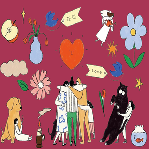 雏田被强❌乳喷自慰爽
