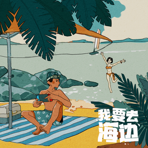 雏田被强❌乳喷自慰爽
