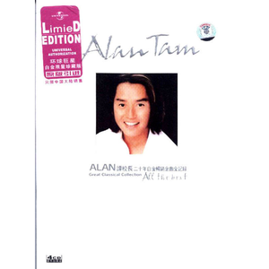 雏田被强❌乳喷自慰爽
