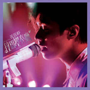 雏田被强❌乳喷自慰爽
