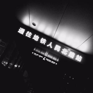 雏田被强❌乳喷自慰爽
