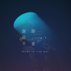 雏田被强❌乳喷自慰爽
