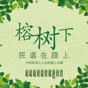 雏田被强❌乳喷自慰爽
