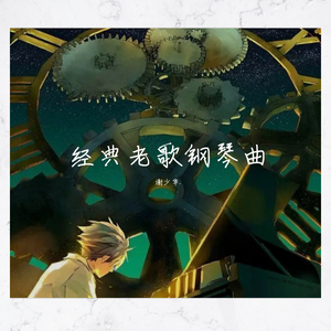 雏田被强❌乳喷自慰爽
